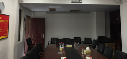 广州市人民政府监督委员会